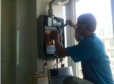 丽江市名气热水器上门维修案例